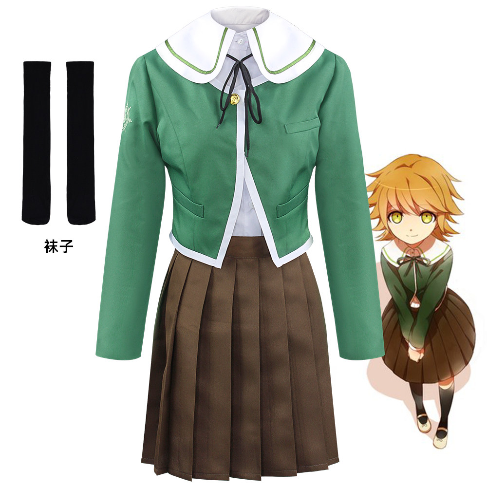 Aquarium - Chihiro Fujisaki Cosplay Costume Danganronpa Suit