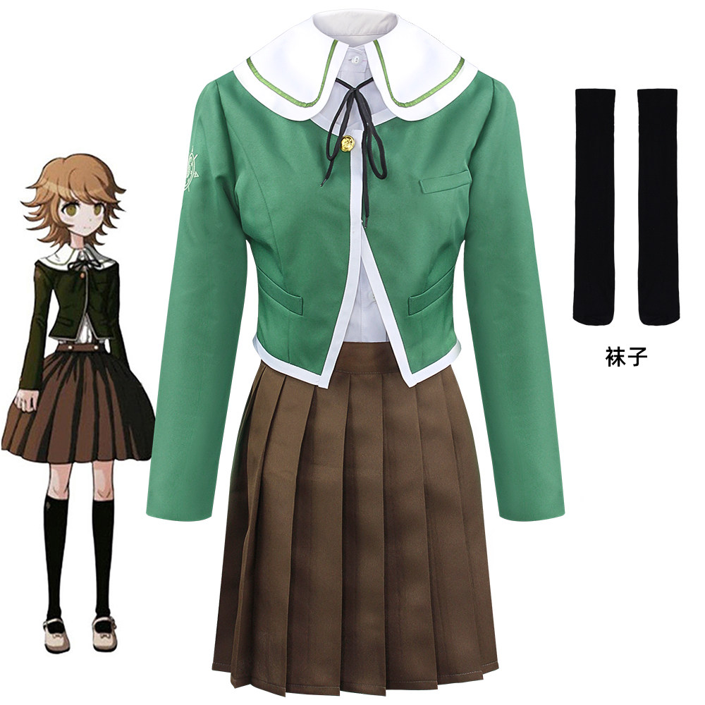 Chihiro Fujisaki Cosplay Costu - Aquarium review and price