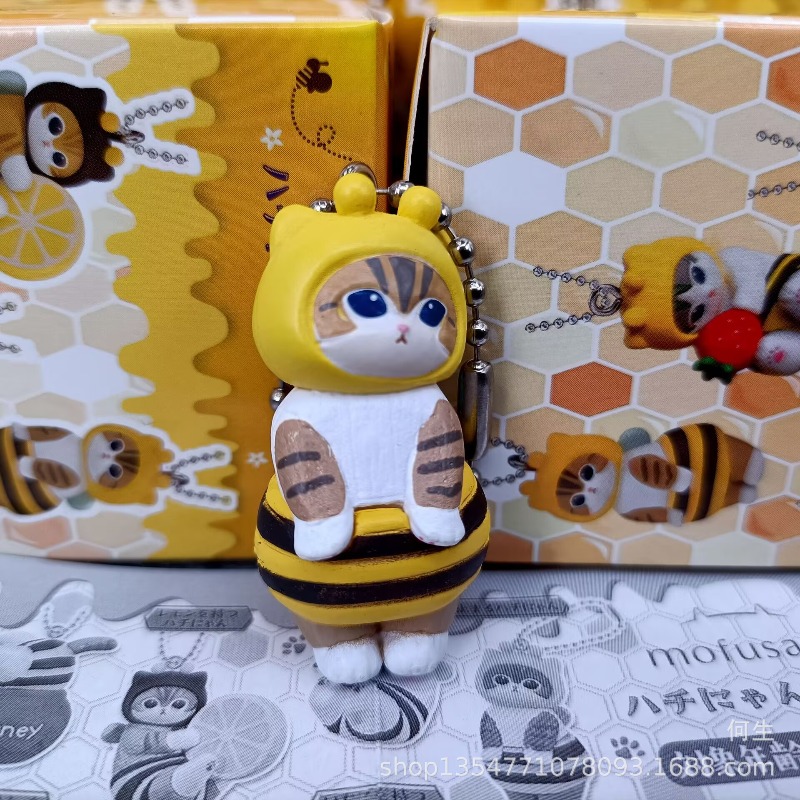 5Pcs Mofusand Cat with Hood Or - Cat Toys review and price