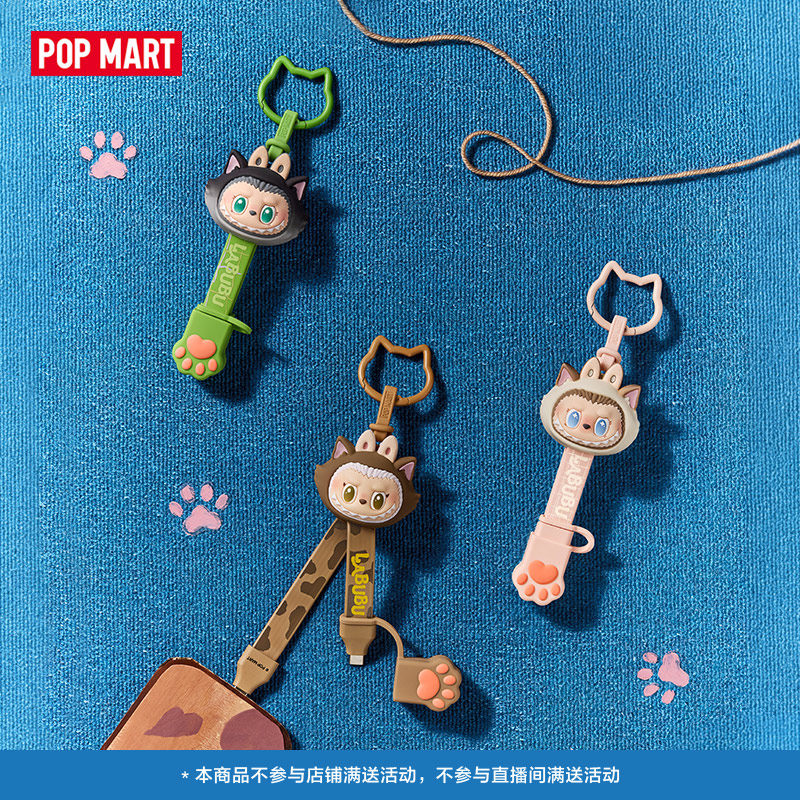 New POP MART in Stock Labubu T - Cat Toys review and price