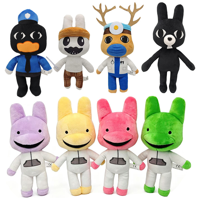 Animal Hospital Plush Toy Horr - Cat Toys review and price