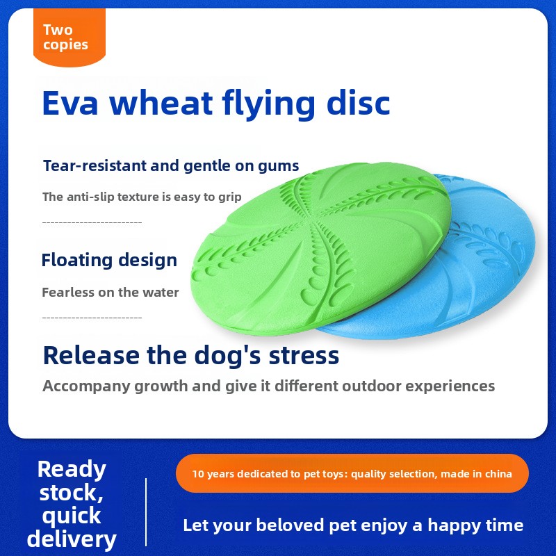 EVA Interactive Training Frisb - Flying Disc Dog Training Toy review and price