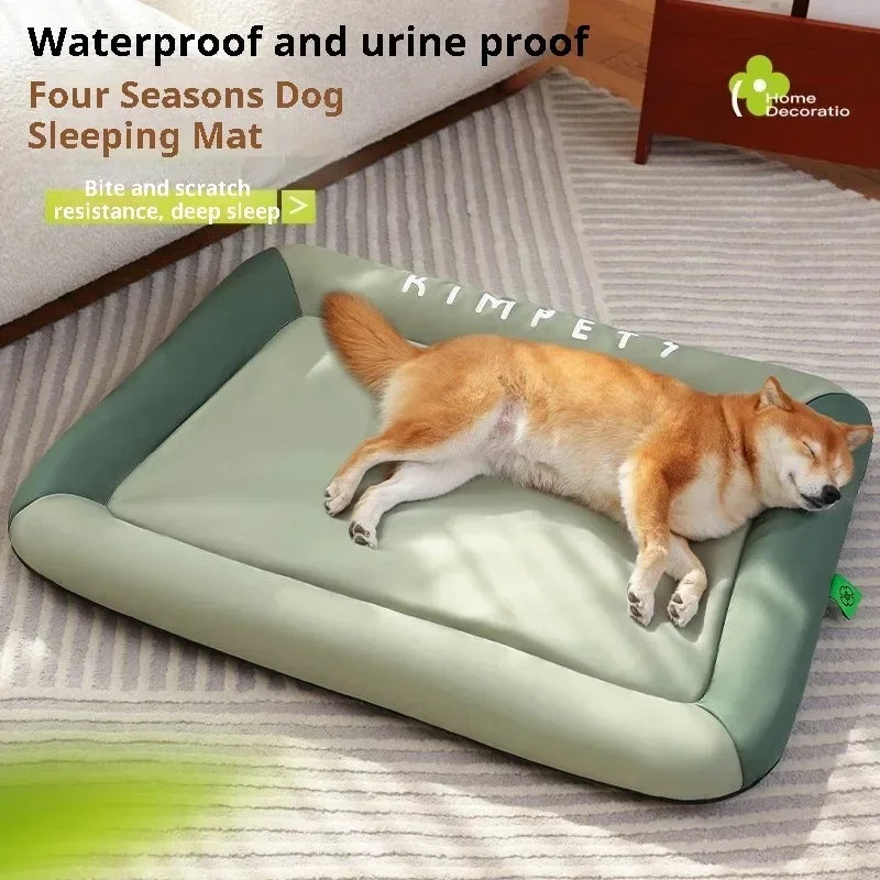 Pet Supplies Summer Cooling Be - Pet Beds review and price